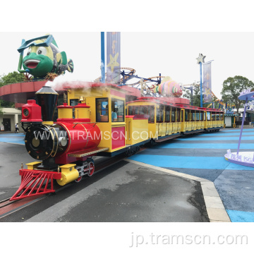 公園ゲーム電気観光の観光客の電車